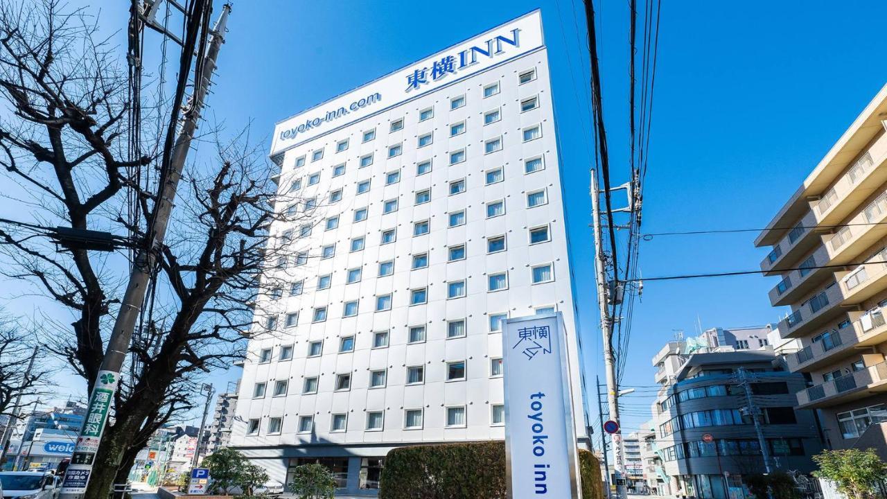 Toyoko Inn Tokyo Seibu Ikebukuro Sen Higashi Kurume Eki Nishi Guchi Exterior foto