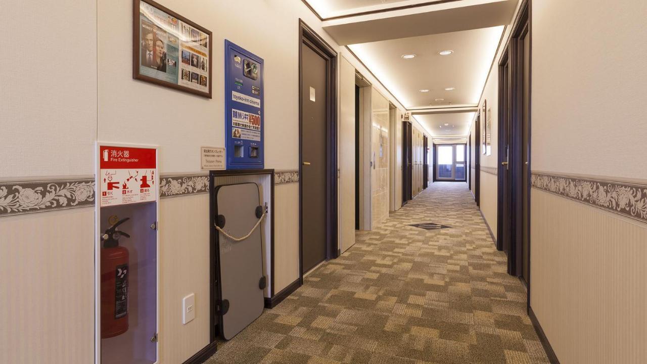 Toyoko Inn Tokyo Seibu Ikebukuro Sen Higashi Kurume Eki Nishi Guchi Exterior foto