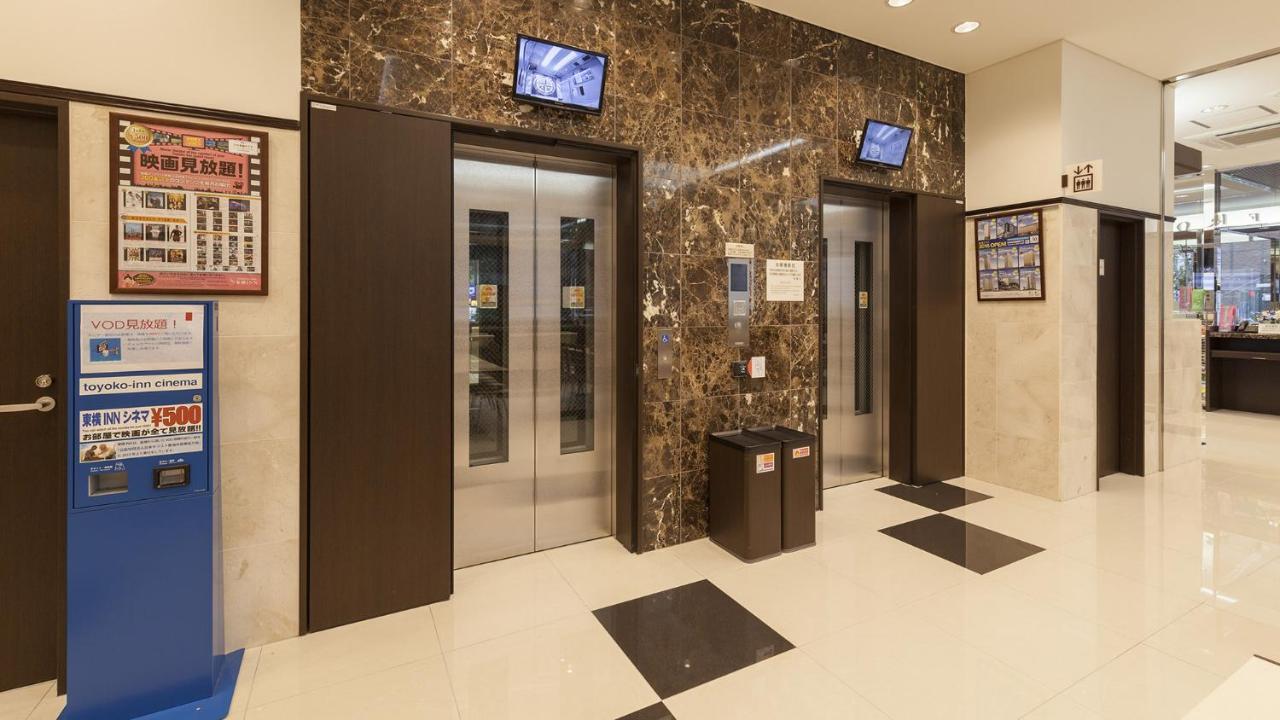 Toyoko Inn Tokyo Seibu Ikebukuro Sen Higashi Kurume Eki Nishi Guchi Exterior foto