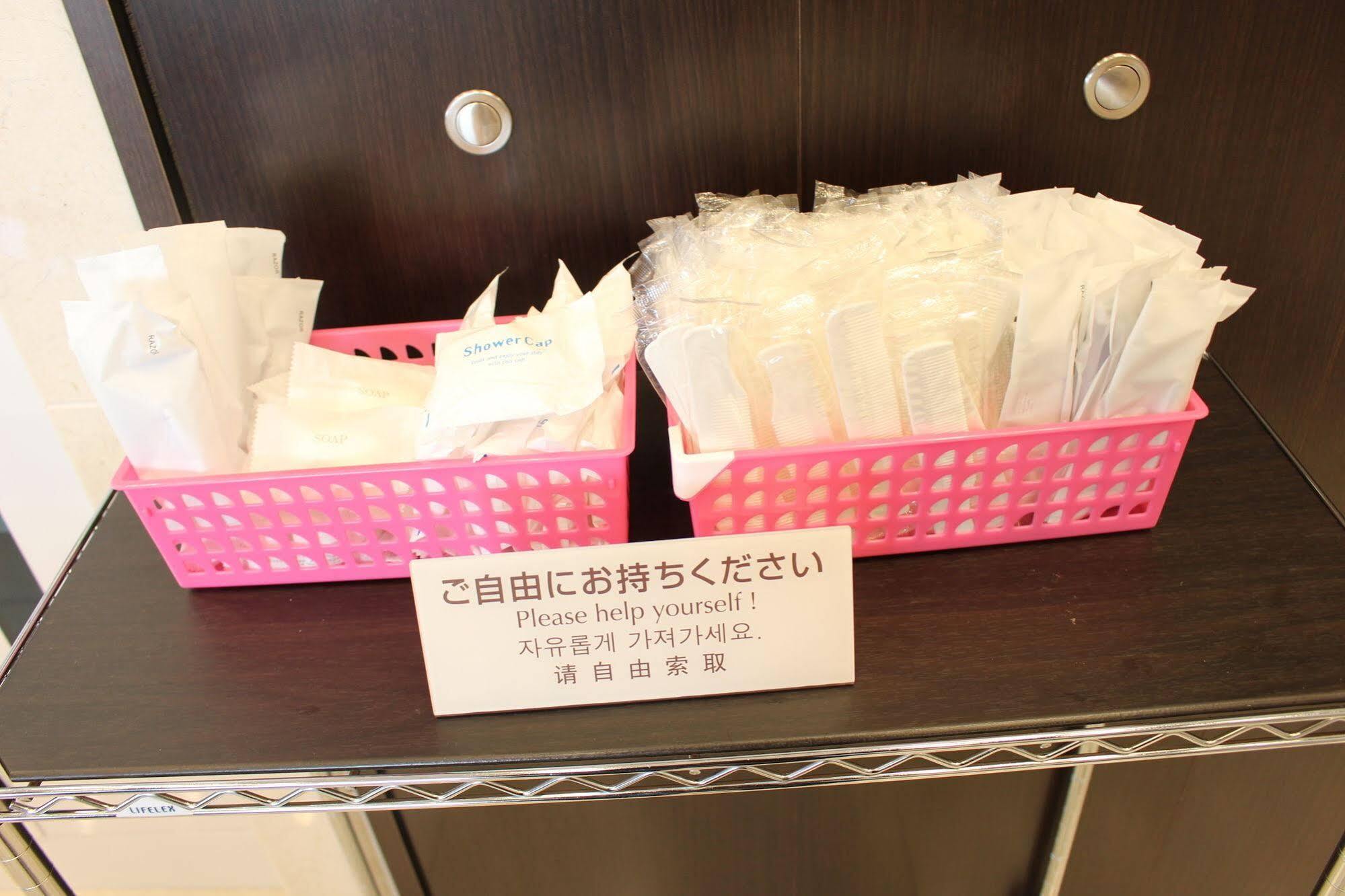 Toyoko Inn Tokyo Seibu Ikebukuro Sen Higashi Kurume Eki Nishi Guchi Exterior foto